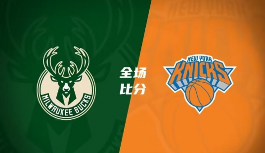 犹他爵士VS圣安东尼奥马刺