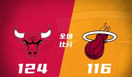 都灵VS乌迪内斯